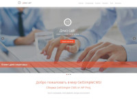 Тема оформления Multi для GetSimple CMS