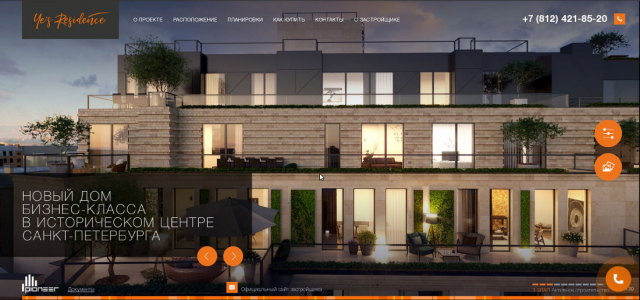 Сайт Yesresidence.ru