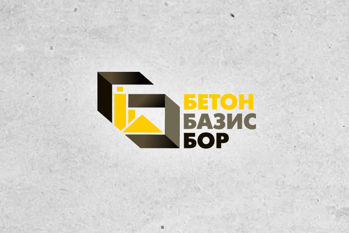 Завод по производству бетона