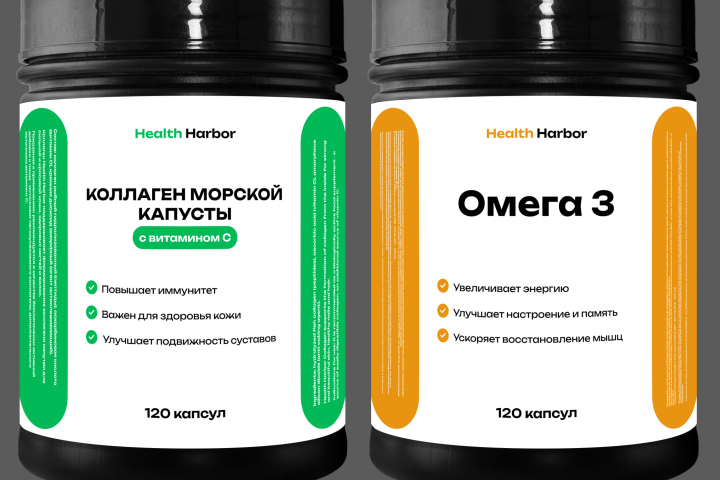 Дизайн упаковки БАДов