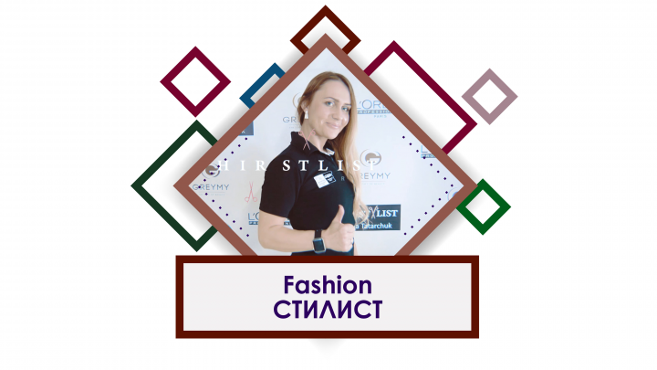 Промо видео, моушн дизайн для стилиста Кристины Татарчук