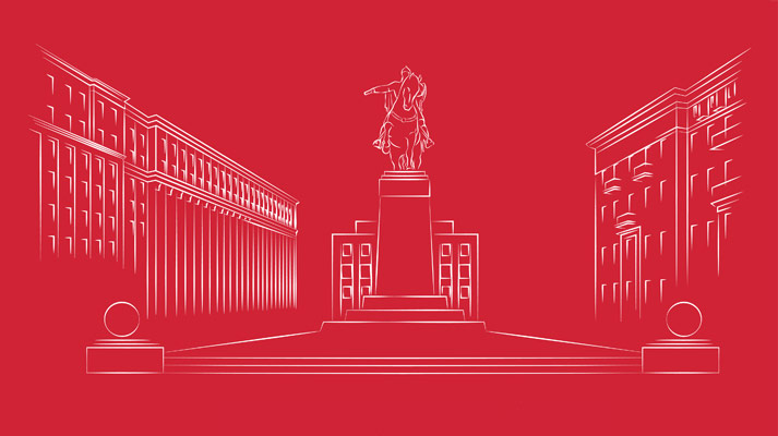 Тверская площадь для акции #goRed_Russia