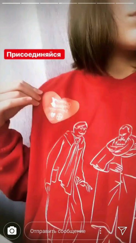 Иллюстрации для акции #goRed_Russia