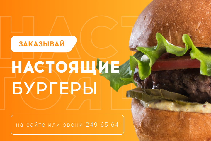 Работа 4030058