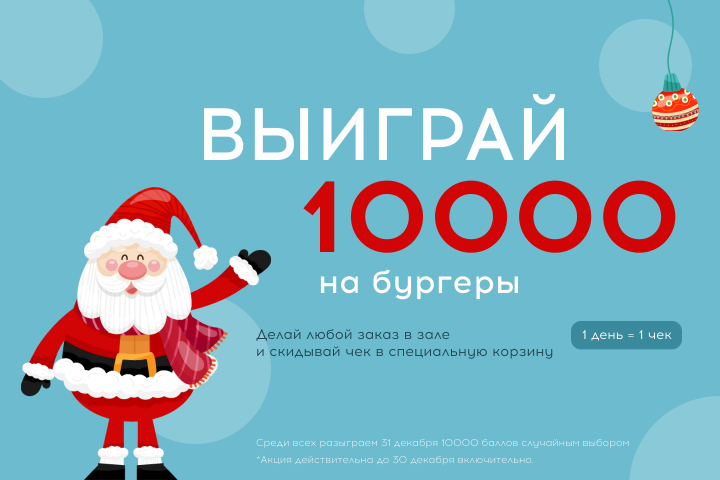 Работа 4030055