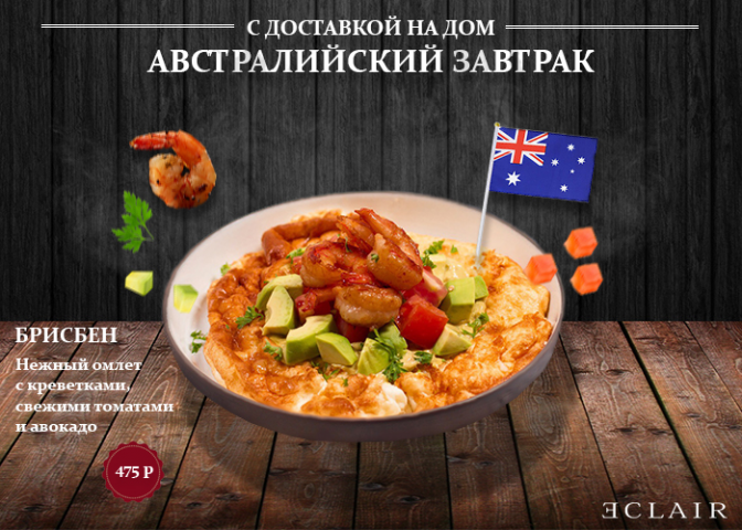 Работа 3992869