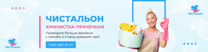 Обложка вк