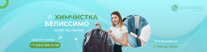 Обложка вк