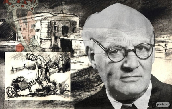 "Заключенный №56 форта Бреендонк"