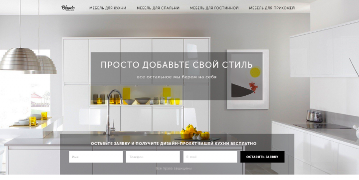 Работа 3555859
