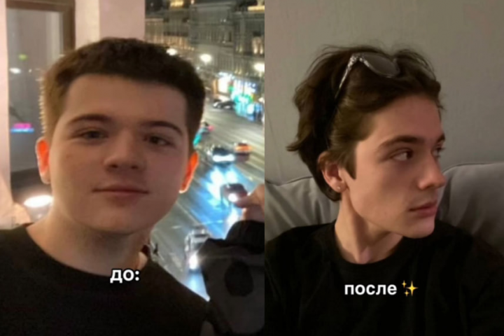 Область - Лицо, состояние кожи головы (безоперационно)