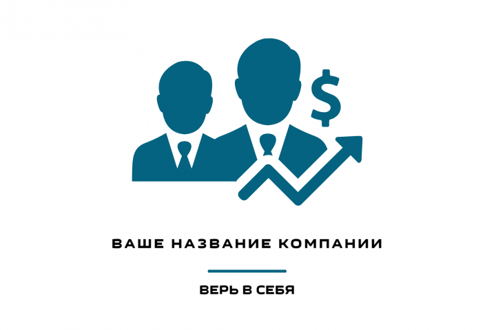логотип