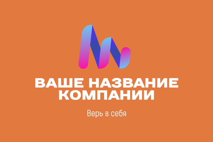 логотип