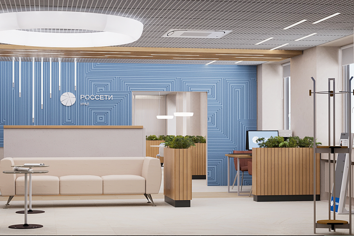 Малый зал обслуживания клиентов