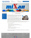 Mixan - декоративная штукатурка