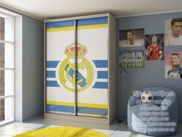 Моделирование и визуализация шкафа-купе