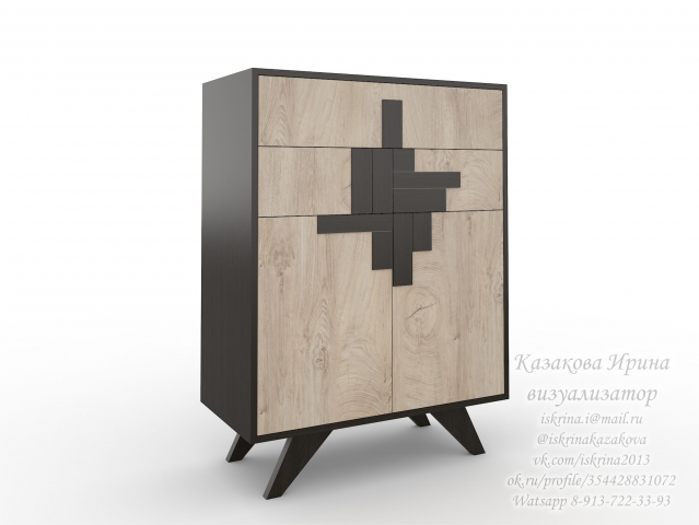 Предметная визуализация