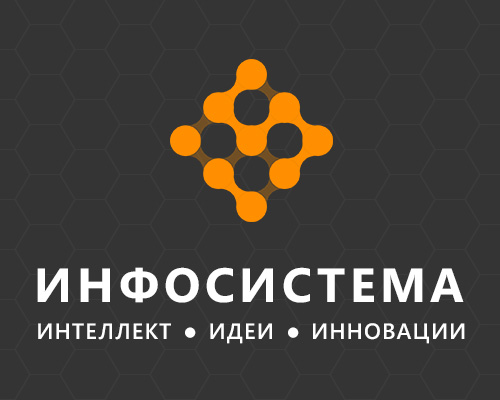 Дизайн сайта IT компании