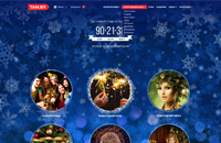 Дизайн и верстка