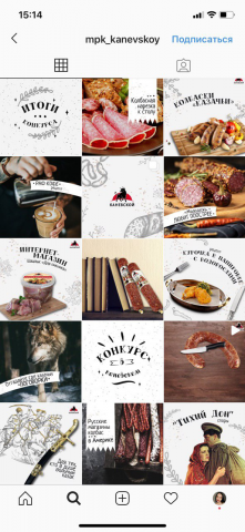 МПК Каневской - сетка инстаграм