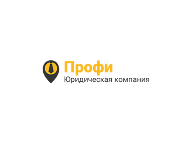 Курьер регистратор в Москве.