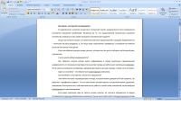 Как купить коттедж без посредников