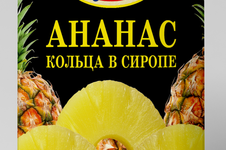 Эиткетки