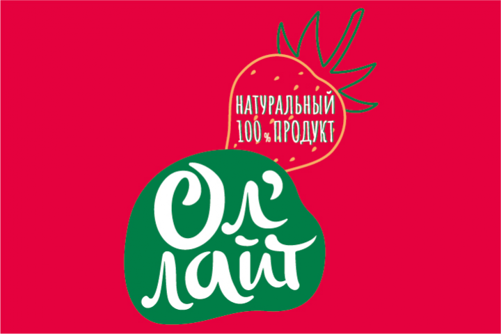 Дизайн упаковки батончика