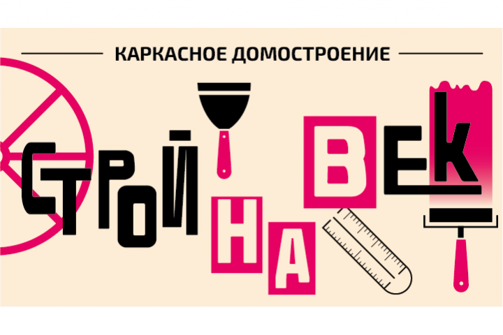 Дизайн визитки