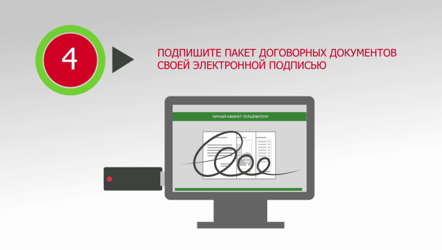 Экспертиза