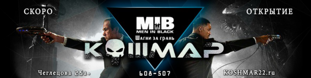 https://vk.com/vko6mare