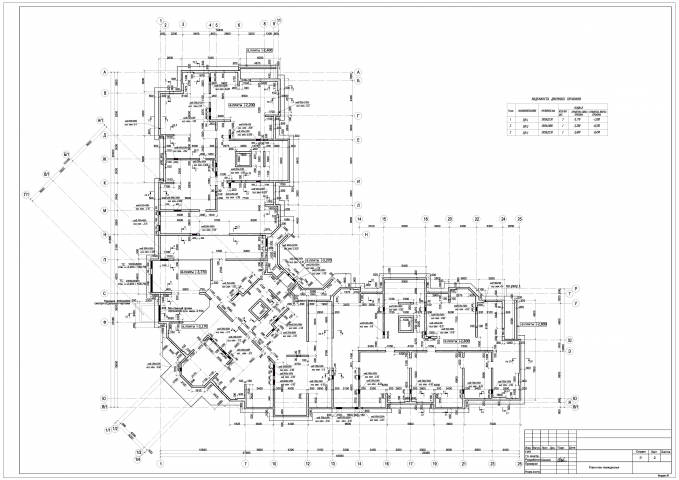 Жилой дом. Монолит. КЖ