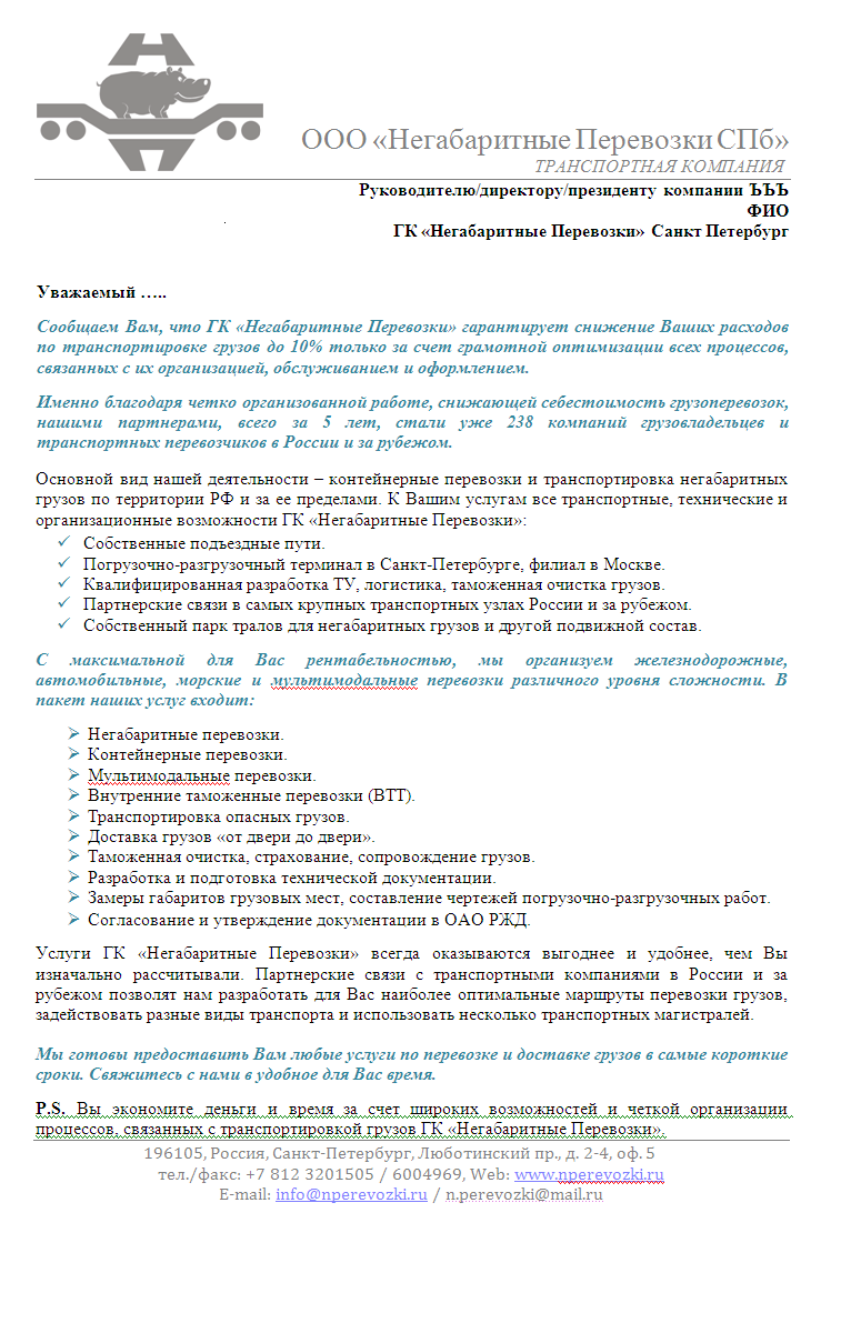 f_4f8f0d955143f.png