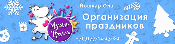 Работа 3550248