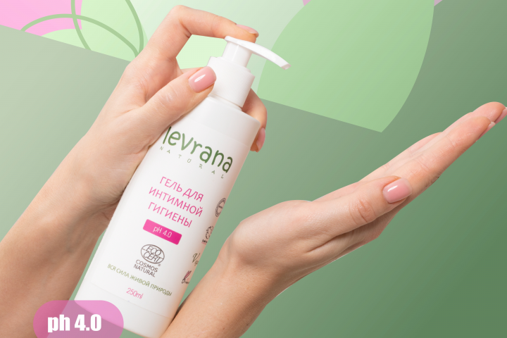 Инфографика