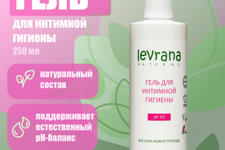 Инфографика