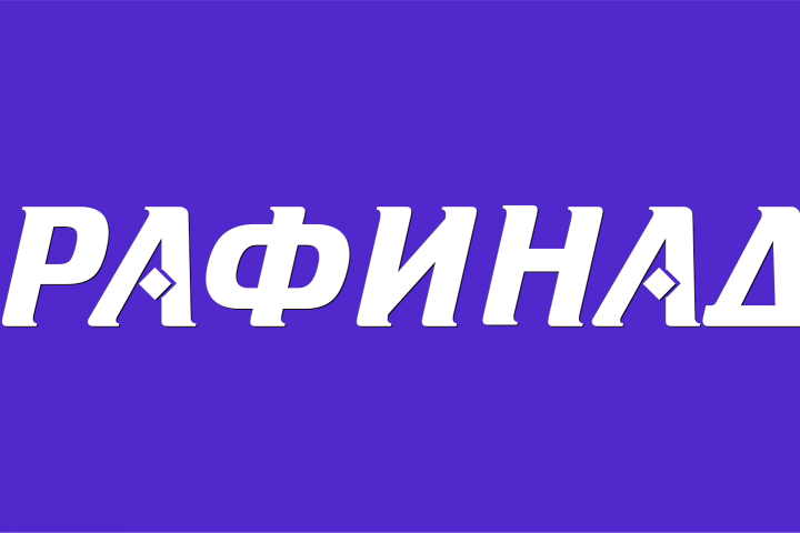 Логотип рекламного агентства