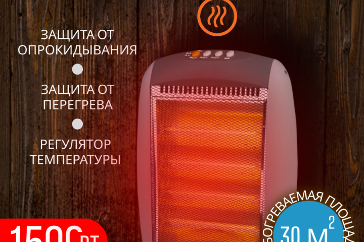 Карточка для WB
