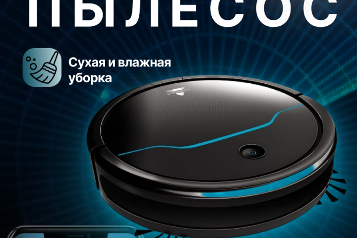 Карточка для OZON