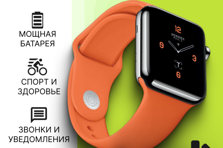 Карточка для OZON