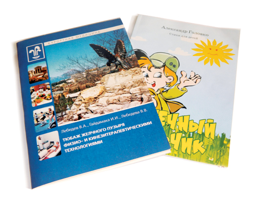pic868542.jpg