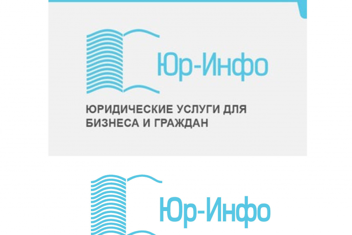 Логотип