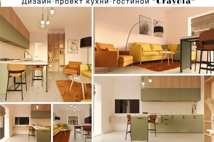 Дизайн-проект квартиры-студии Крайола