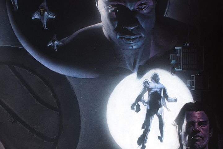 Обложка книги "Меняющая миры"