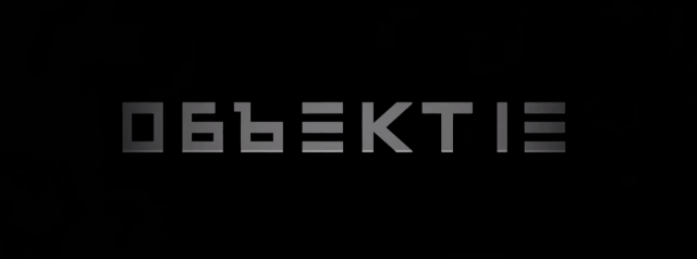 Объект 13 трейлер