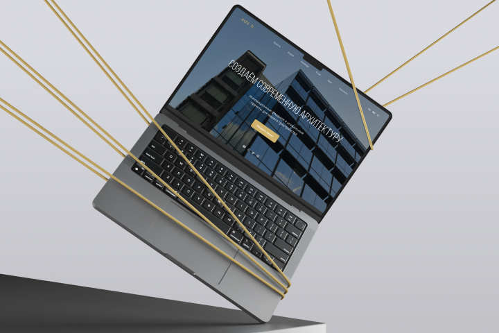 Landing page для архитектурного бюро