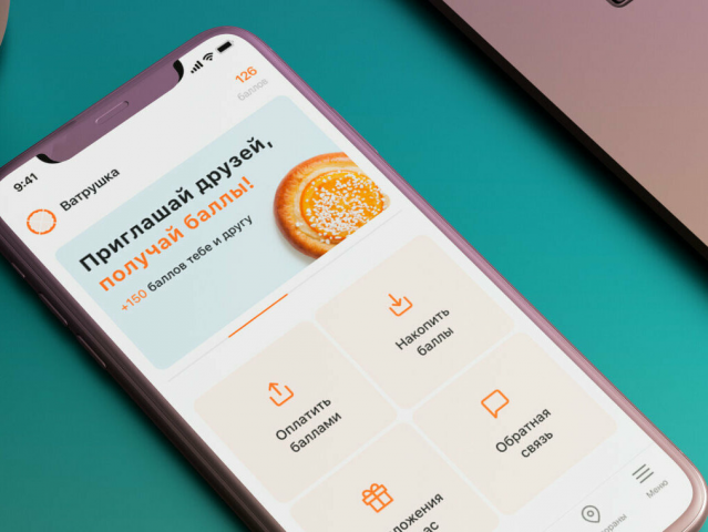 Доставка ватрушек