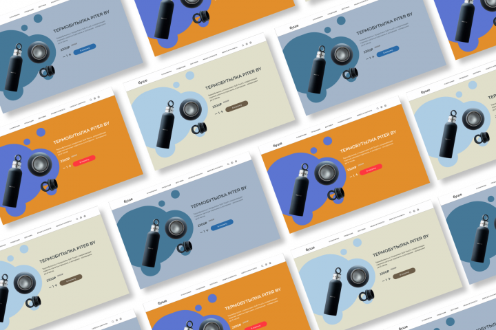 Колористика