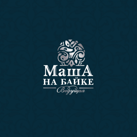 Работа 3631603