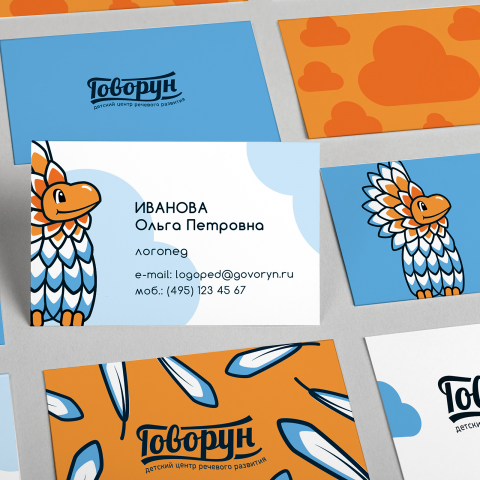 Работа 3631253